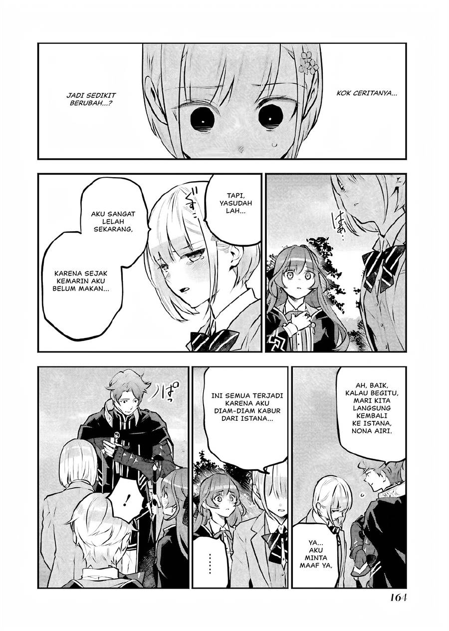 Maydare Tensei Monogatari: Kono Sekai de Ichiban Warui Majo Chapter 14 Gambar 23