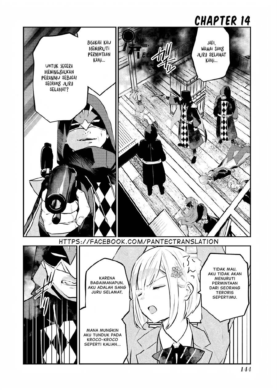 Maydare Tensei Monogatari: Kono Sekai de Ichiban Warui Majo Chapter 14 Gambar 3