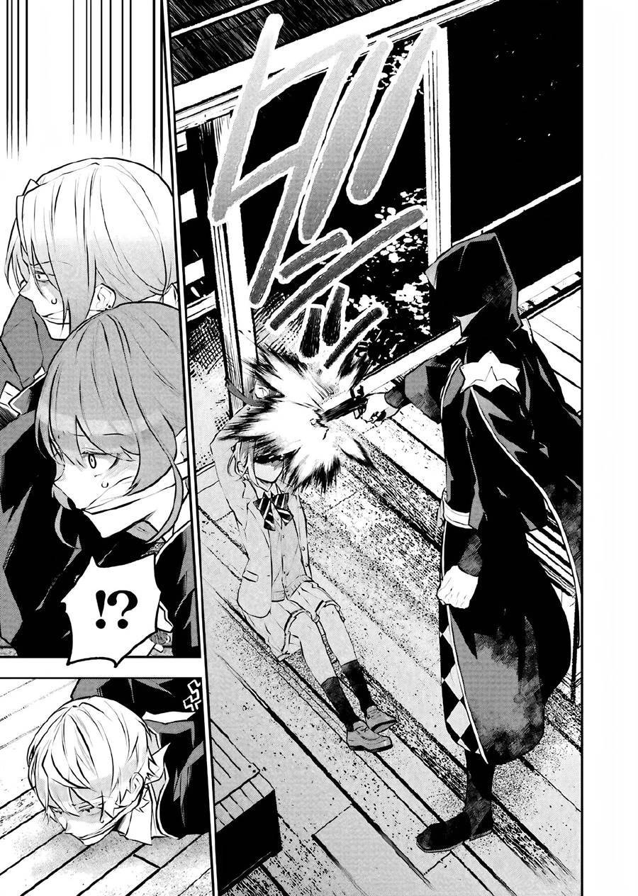 Maydare Tensei Monogatari: Kono Sekai de Ichiban Warui Majo Chapter 14 Gambar 4