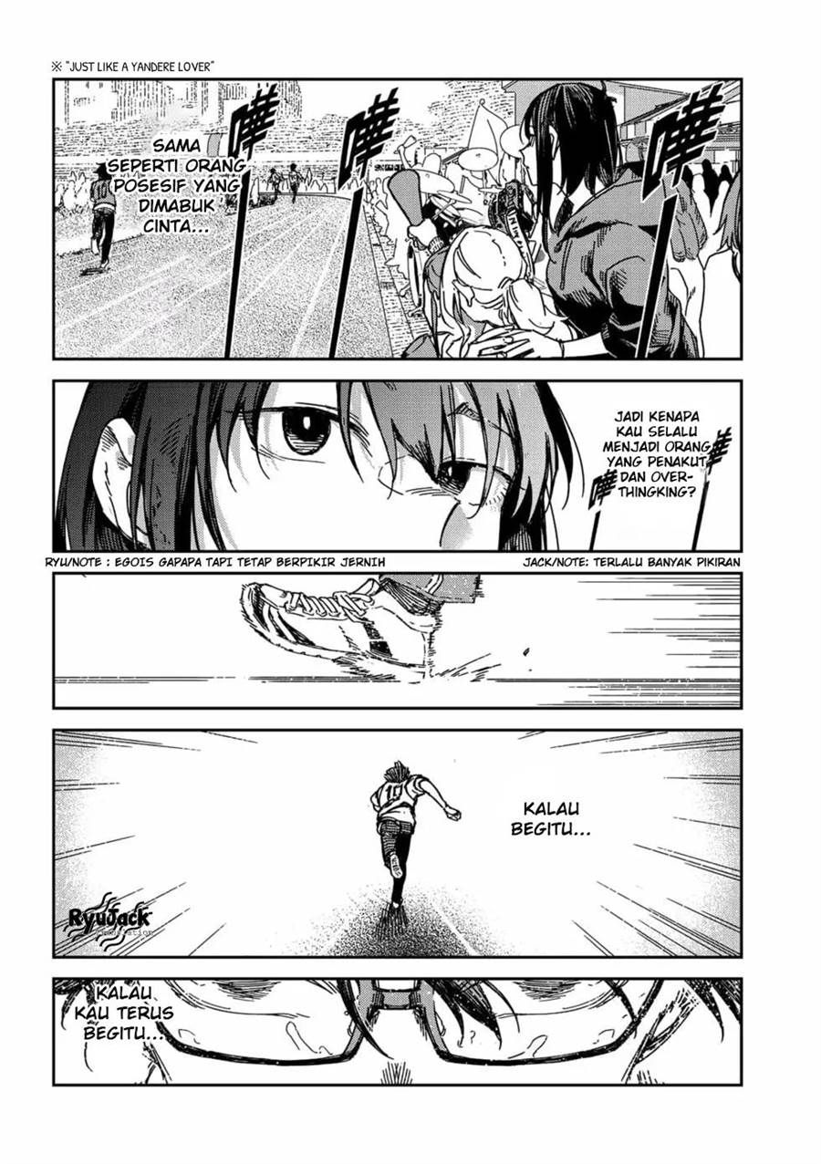 Listen to My Voice!! Chapter 19 Gambar 12