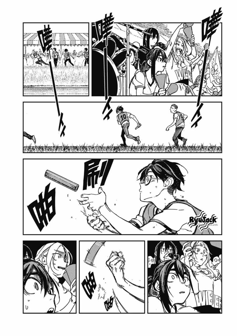 Listen to My Voice!! Chapter 19 Gambar 7