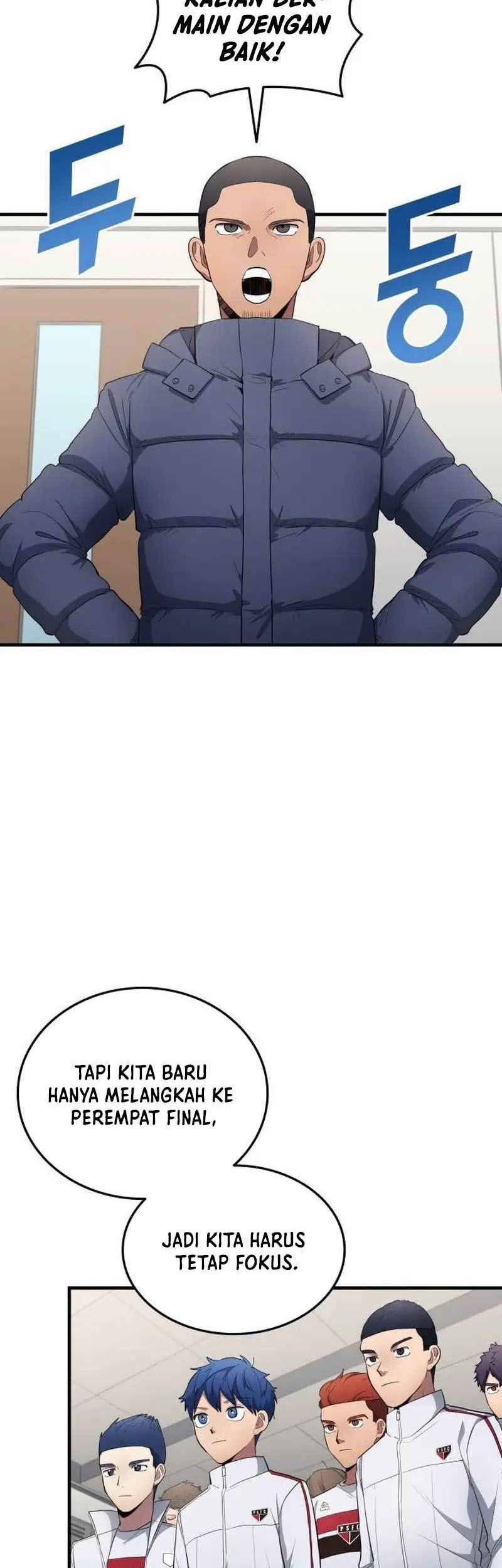 All Football Talents Are Mine Chapter 69 Gambar 11