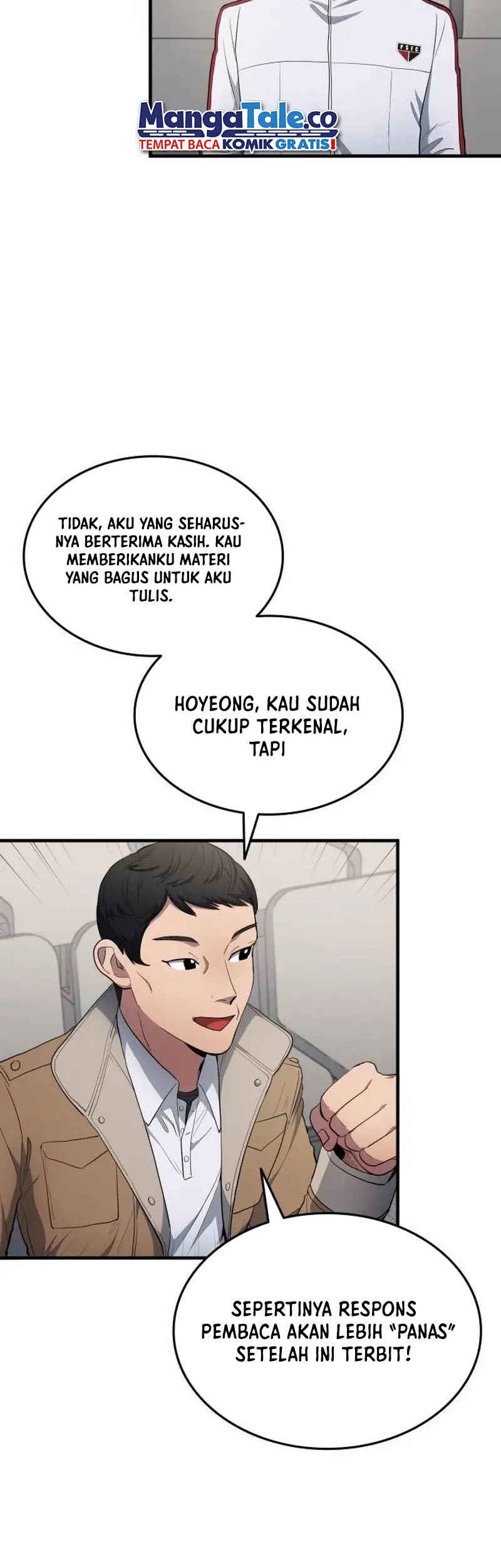 All Football Talents Are Mine Chapter 69 Gambar 21