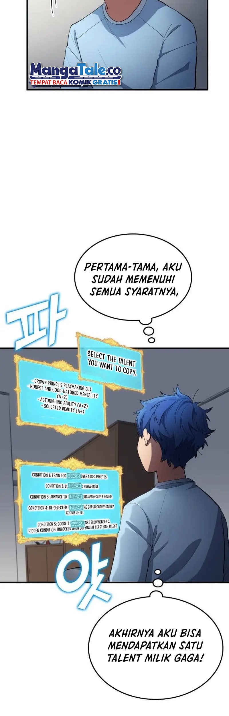 All Football Talents Are Mine Chapter 69 Gambar 36