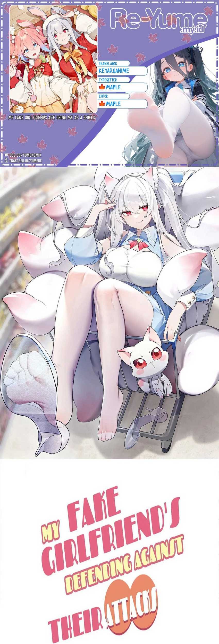 Komik My Fake Girlfriends are Using Me As a Shield Chapter 66 gambar nomor 1