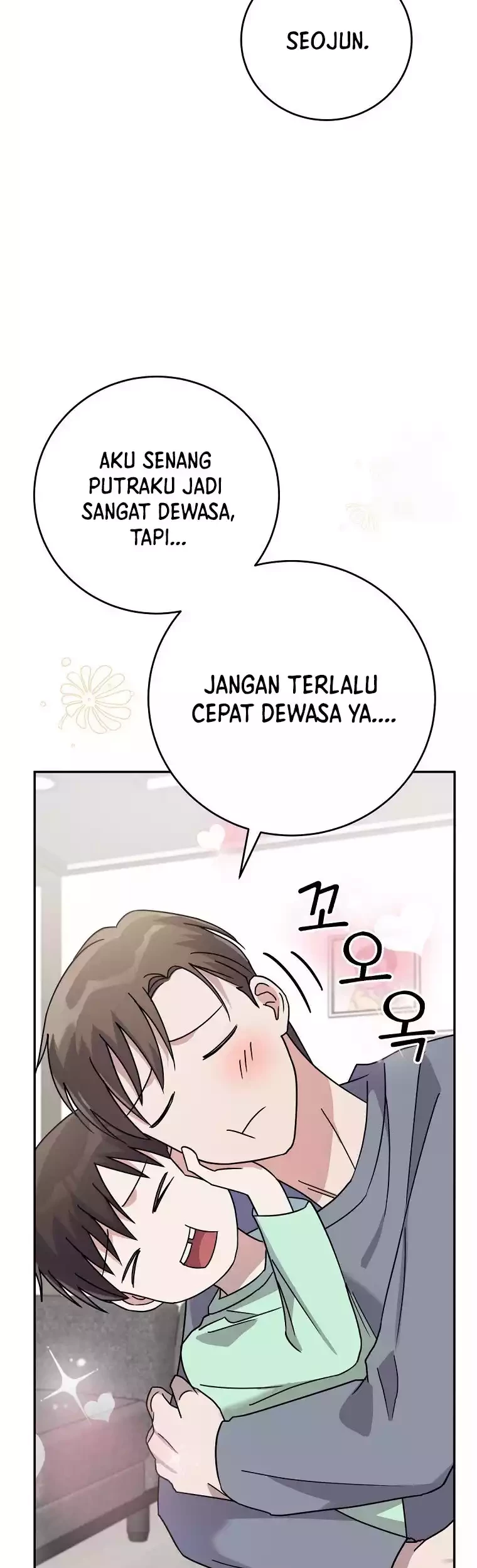 Superstar From Age 0 Chapter 43 Gambar 50