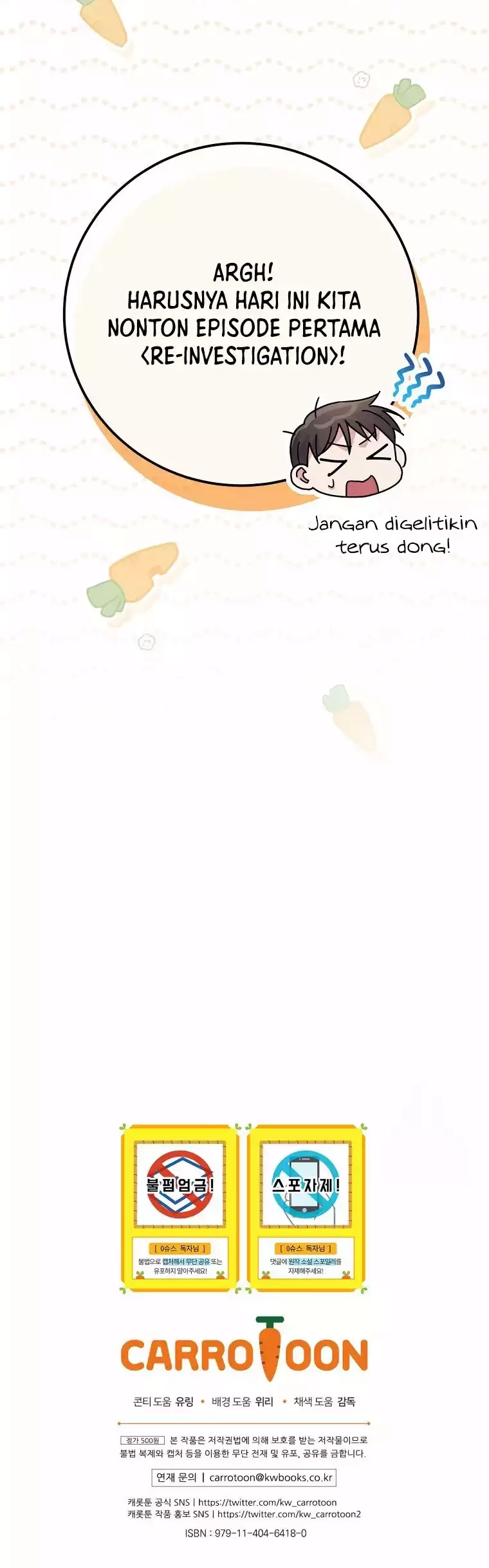 Superstar From Age 0 Chapter 43 Gambar 54