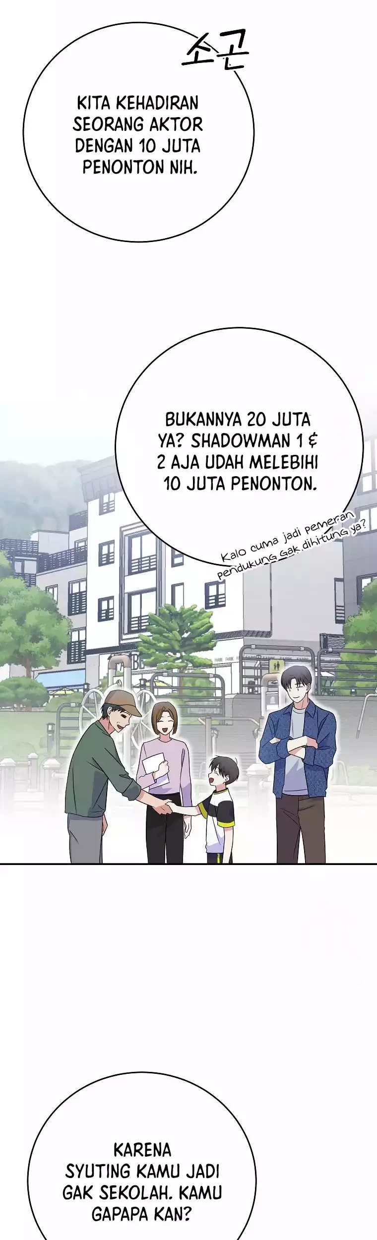 Superstar From Age 0 Chapter 43 Gambar 4