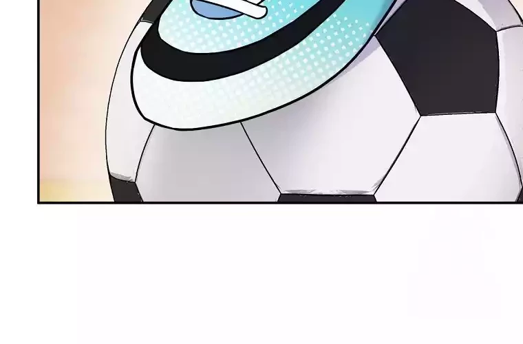 Superstar From Age 0 Chapter 43 Gambar 24