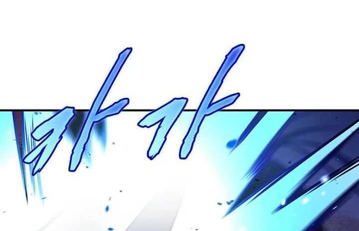 Heavenly Grand Archive’s Young Master Chapter 92 Gambar 28