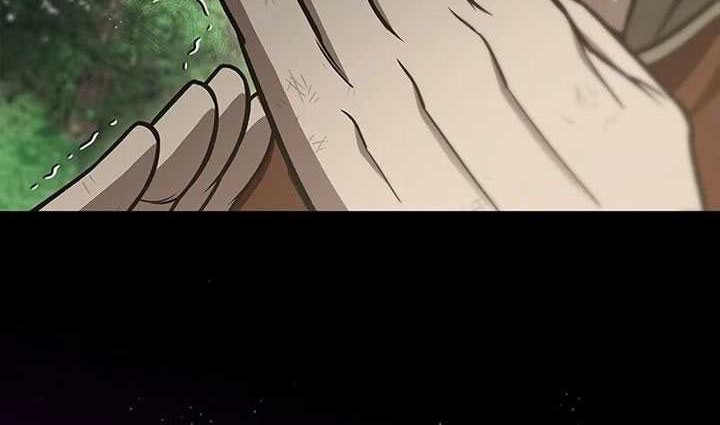 Heavenly Grand Archive’s Young Master Chapter 92 Gambar 37