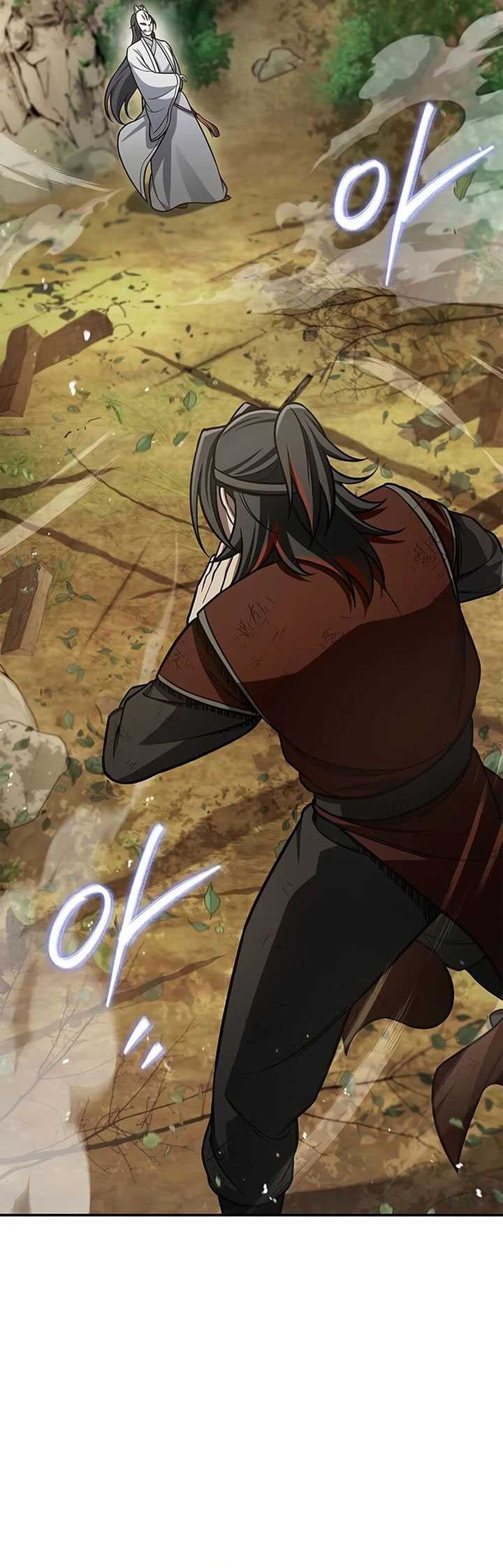 Heavenly Grand Archive’s Young Master Chapter 92 Gambar 32