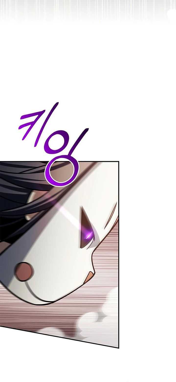 Heavenly Grand Archive’s Young Master Chapter 92 Gambar 54