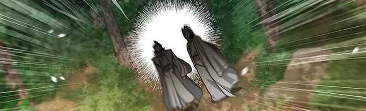 Heavenly Grand Archive’s Young Master Chapter 92 Gambar 5