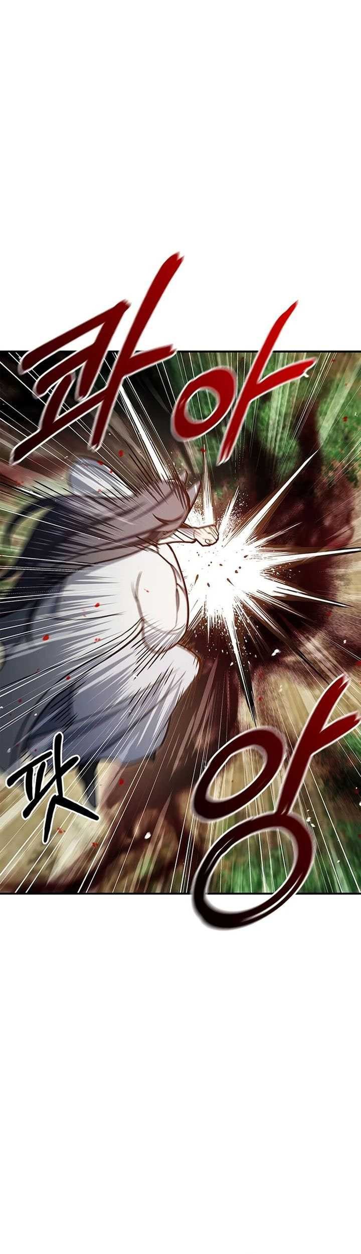 Heavenly Grand Archive’s Young Master Chapter 92 Gambar 71