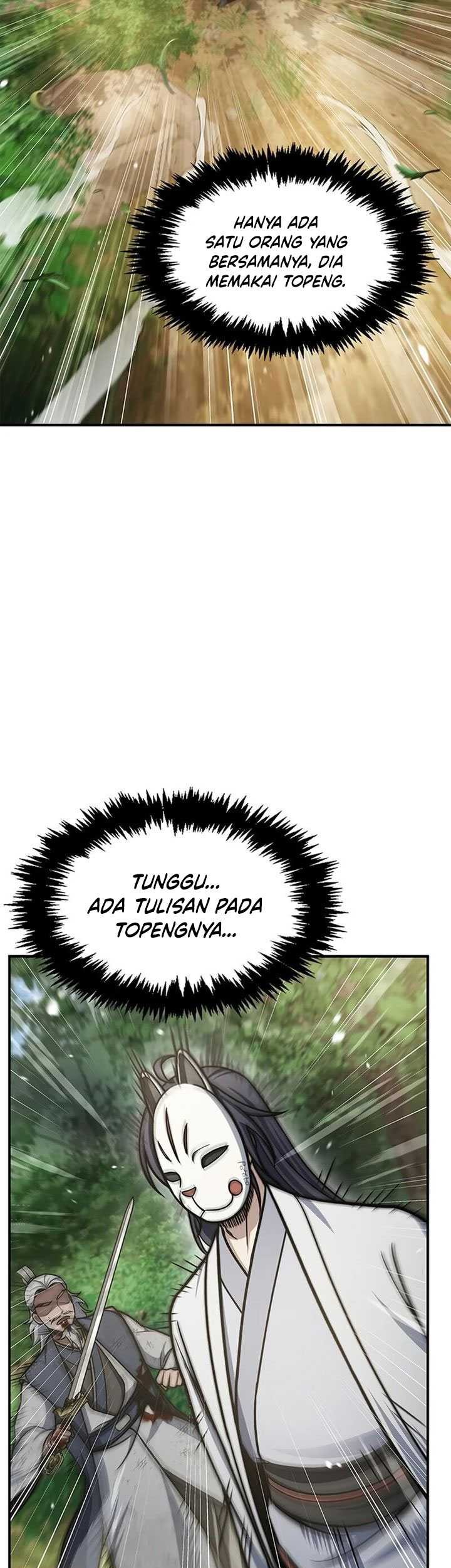 Heavenly Grand Archive’s Young Master Chapter 92 Gambar 6