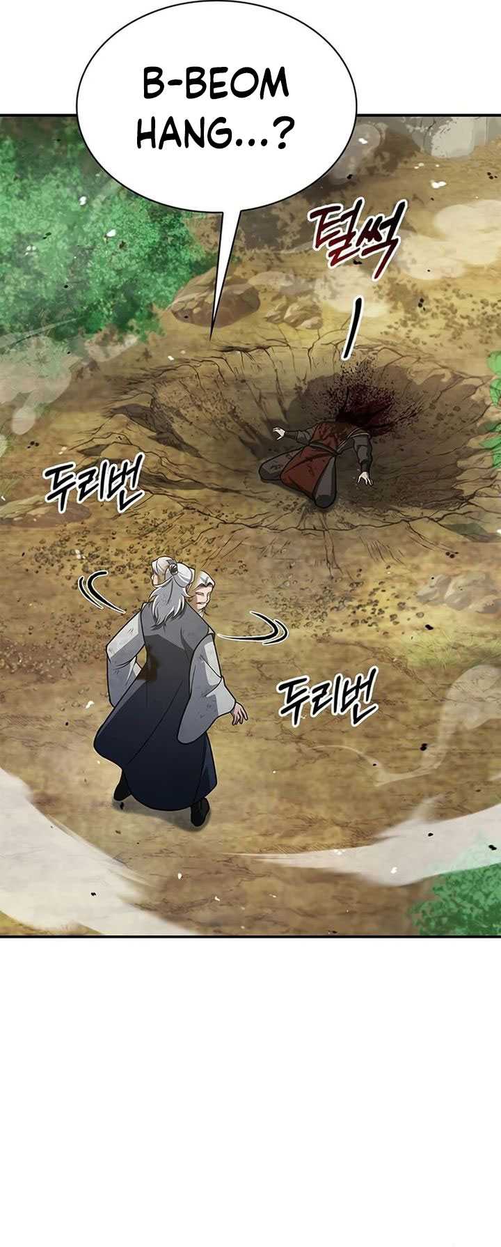 Heavenly Grand Archive’s Young Master Chapter 92 Gambar 100