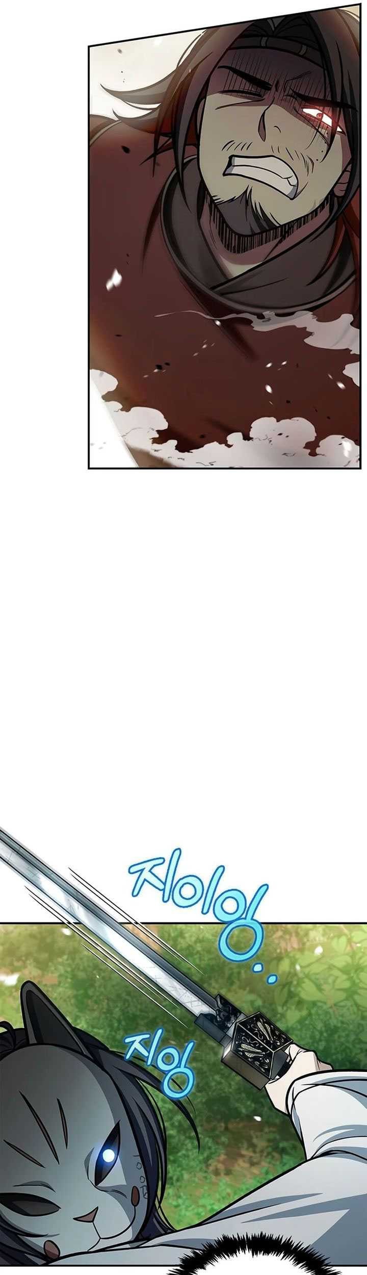 Heavenly Grand Archive’s Young Master Chapter 92 Gambar 11