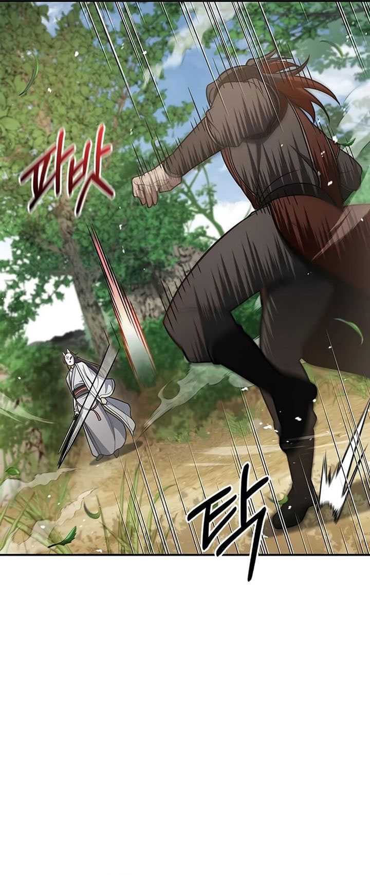 Heavenly Grand Archive’s Young Master Chapter 92 Gambar 14