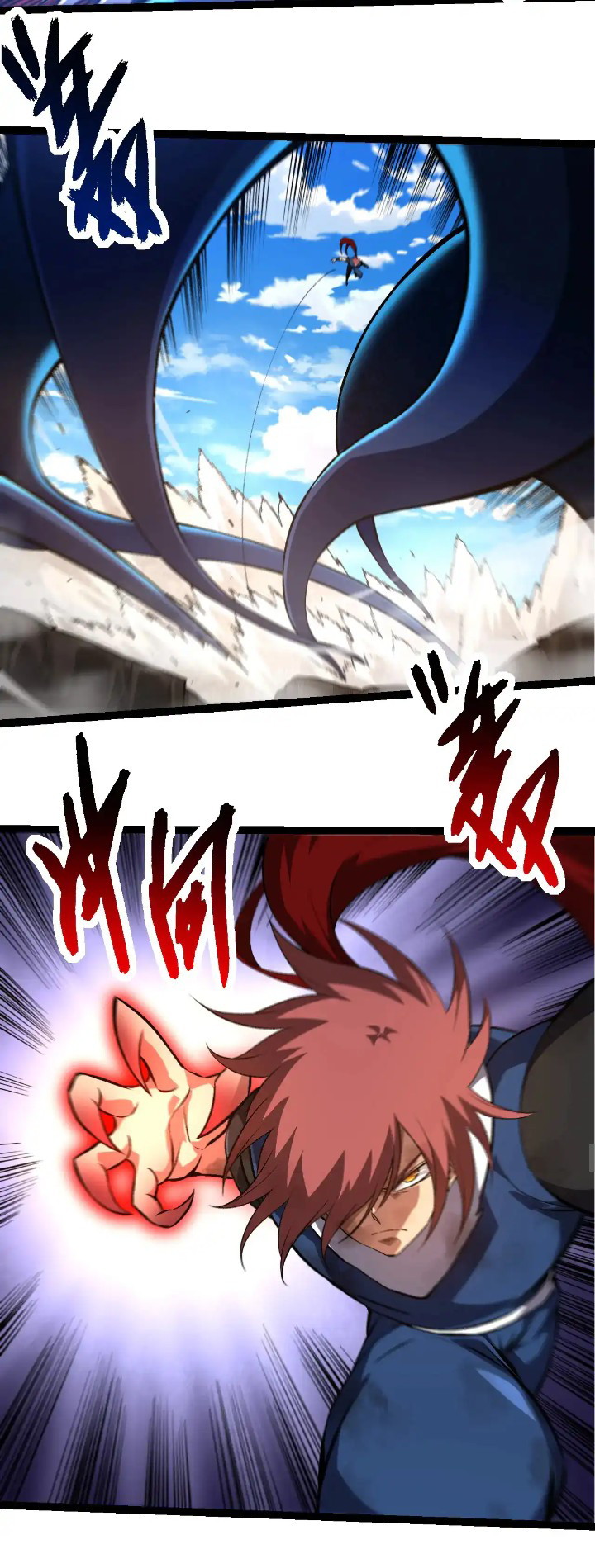 Evolution Begins With A Big Tree Chapter 266 Gambar 27