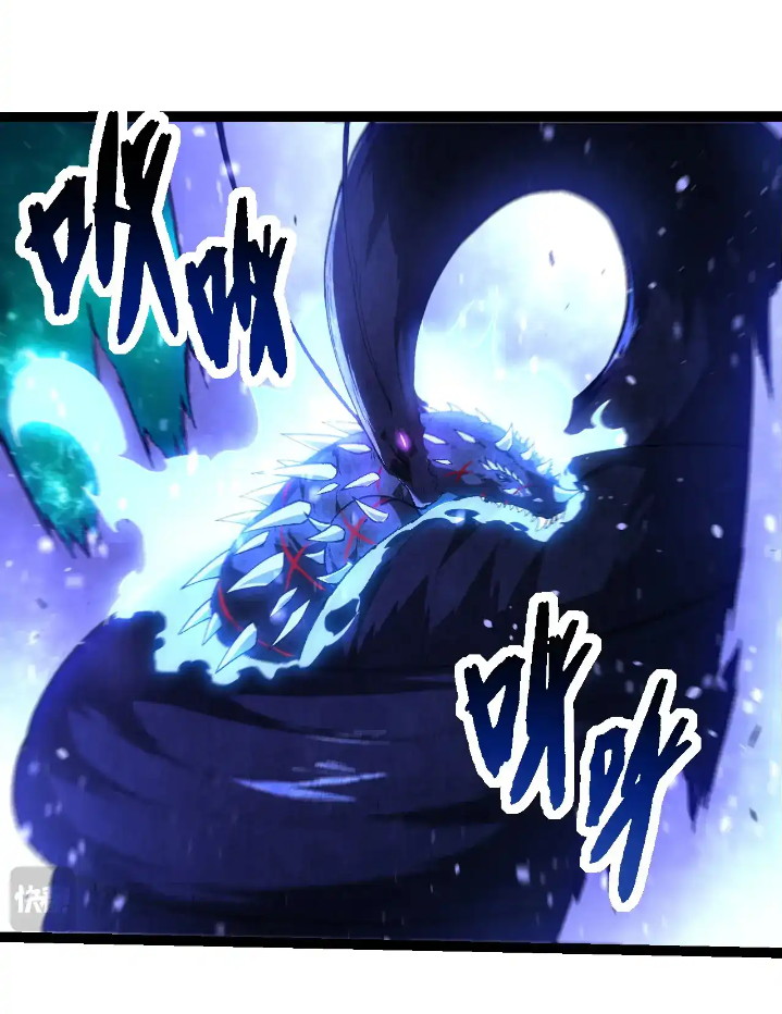 Evolution Begins With A Big Tree Chapter 266 Gambar 5