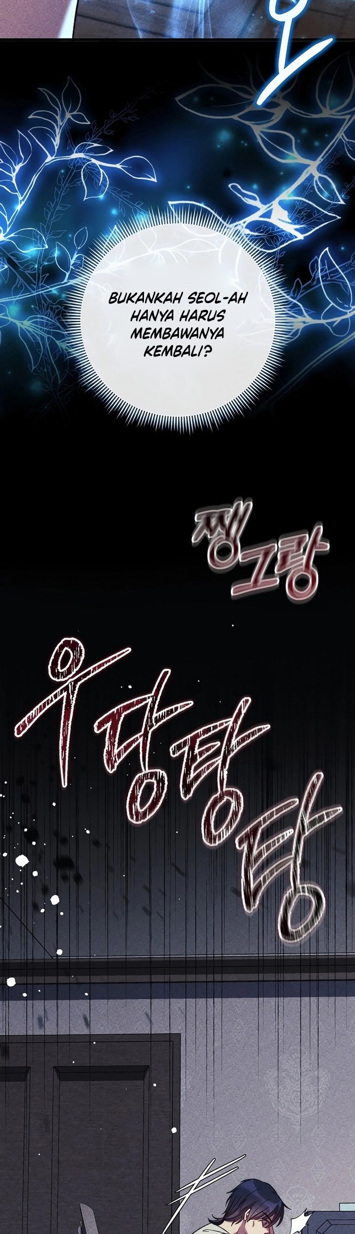 My Daughter is the Final Boss Chapter 137 Gambar 28