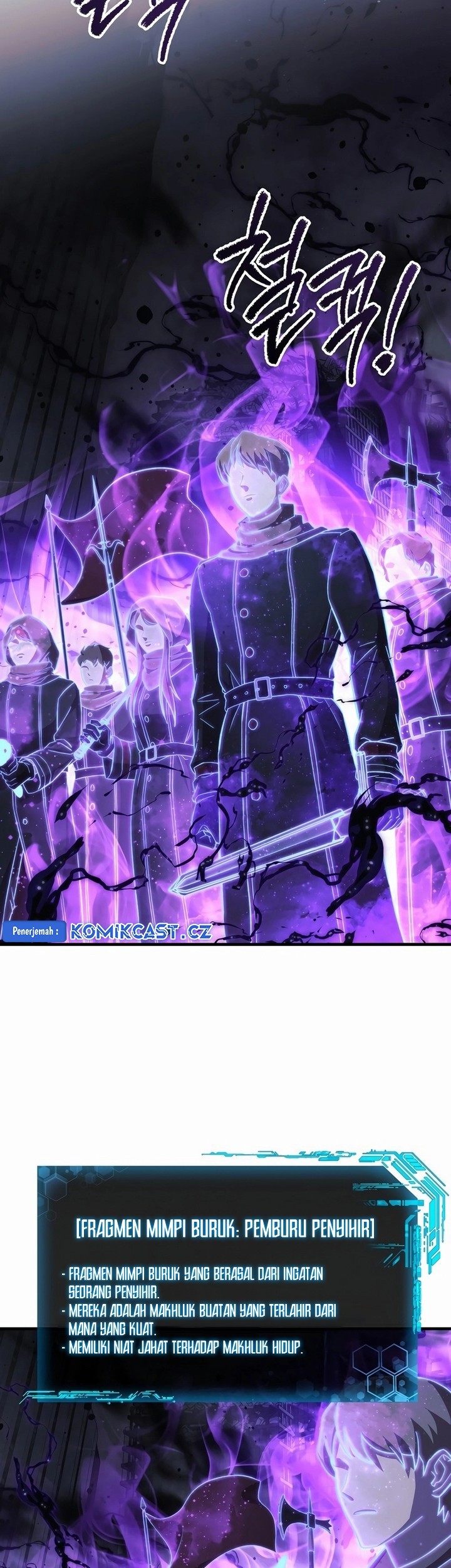 My Daughter is the Final Boss Chapter 137 Gambar 6