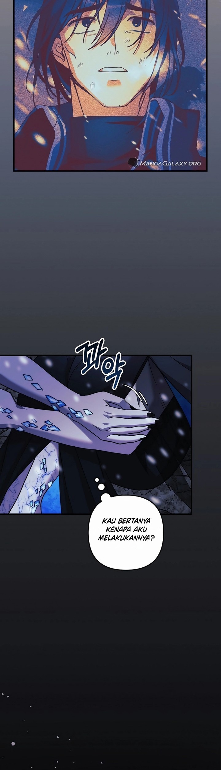 My Daughter is the Final Boss Chapter 137 Gambar 16