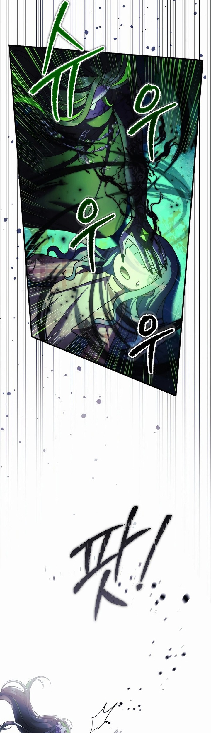 My Daughter is the Final Boss Chapter 136 Gambar 30