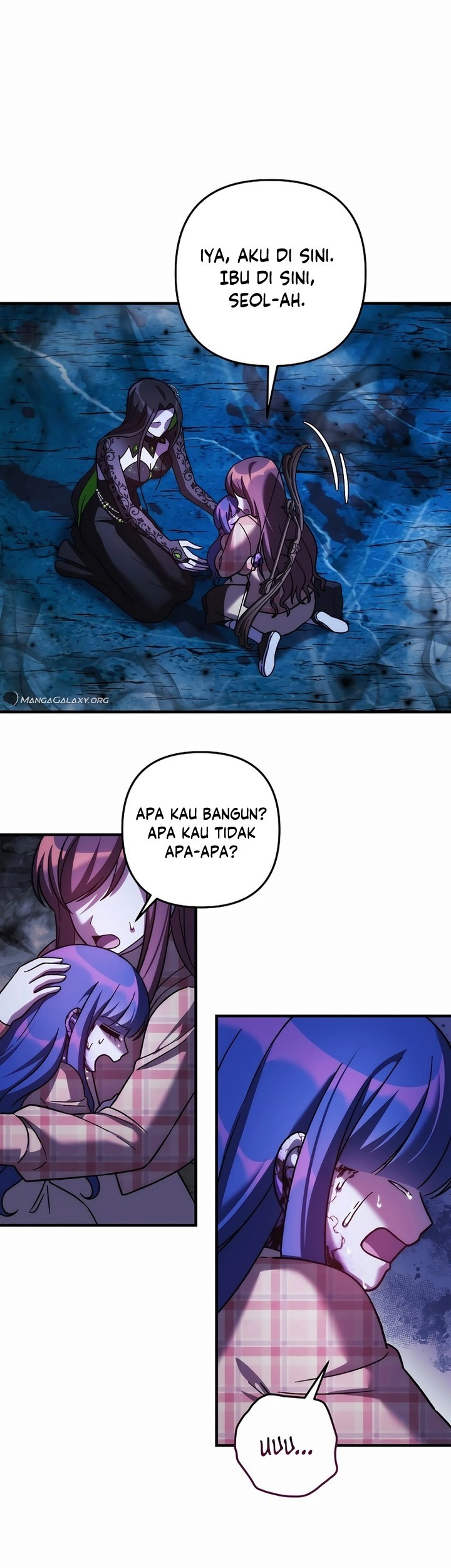 My Daughter is the Final Boss Chapter 136 Gambar 18