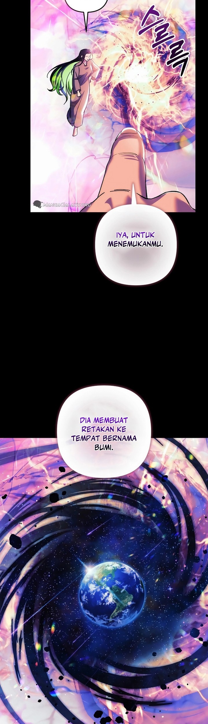 My Daughter is the Final Boss Chapter 136 Gambar 52