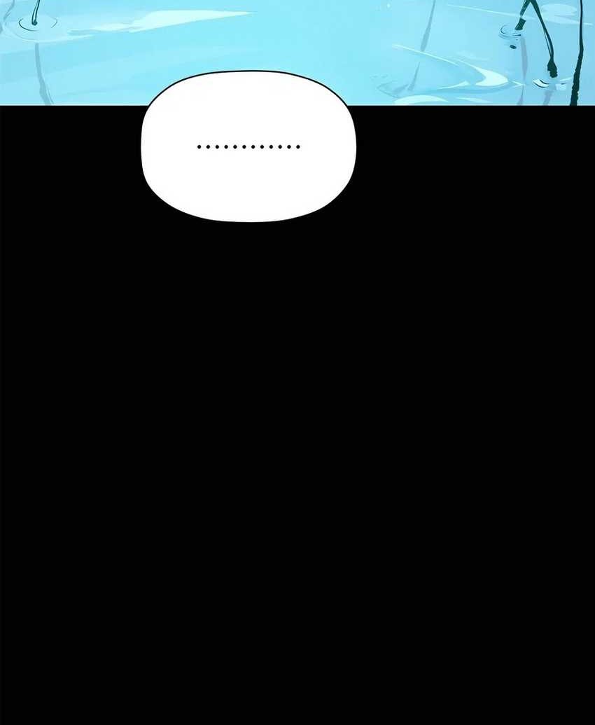 Top Tier Providence: Secretly Cultivate for a Thousand Years Chapter 179 Gambar 11