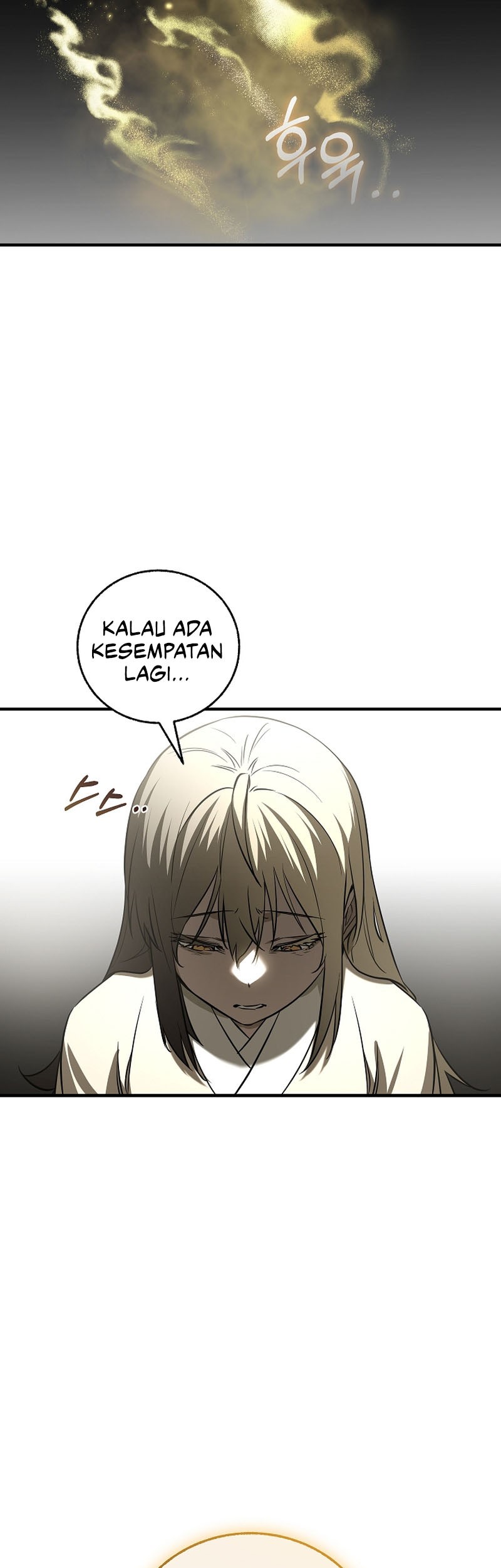 Childhood Friend Of The Zenith Chapter 26 Gambar 43