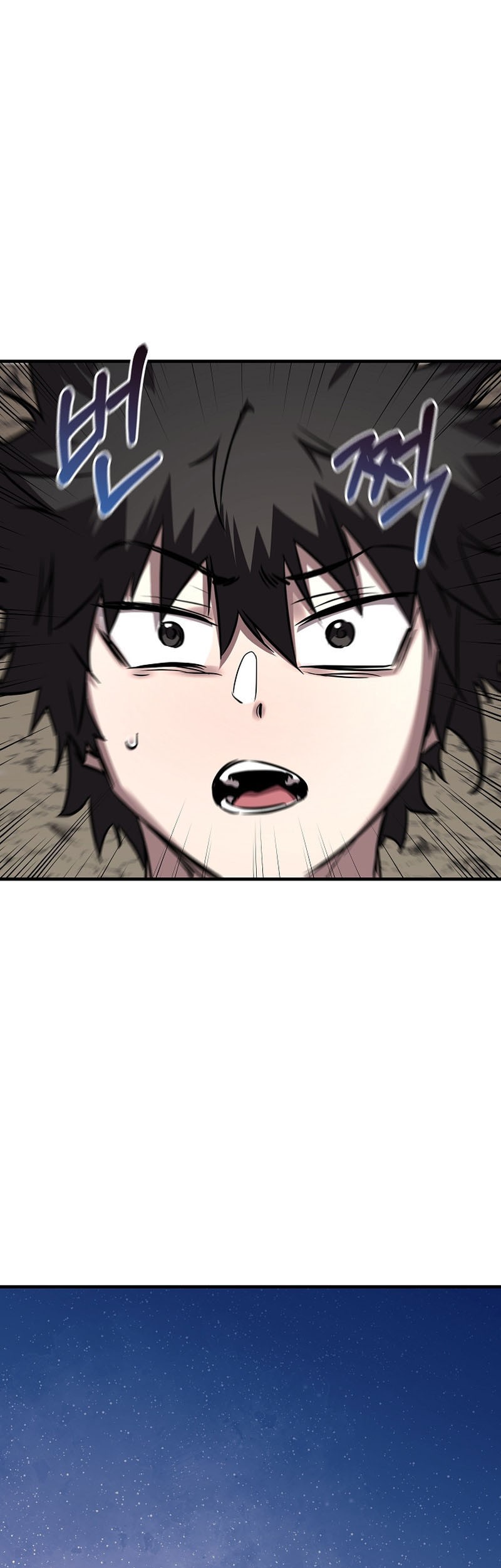 Childhood Friend Of The Zenith Chapter 26 Gambar 47