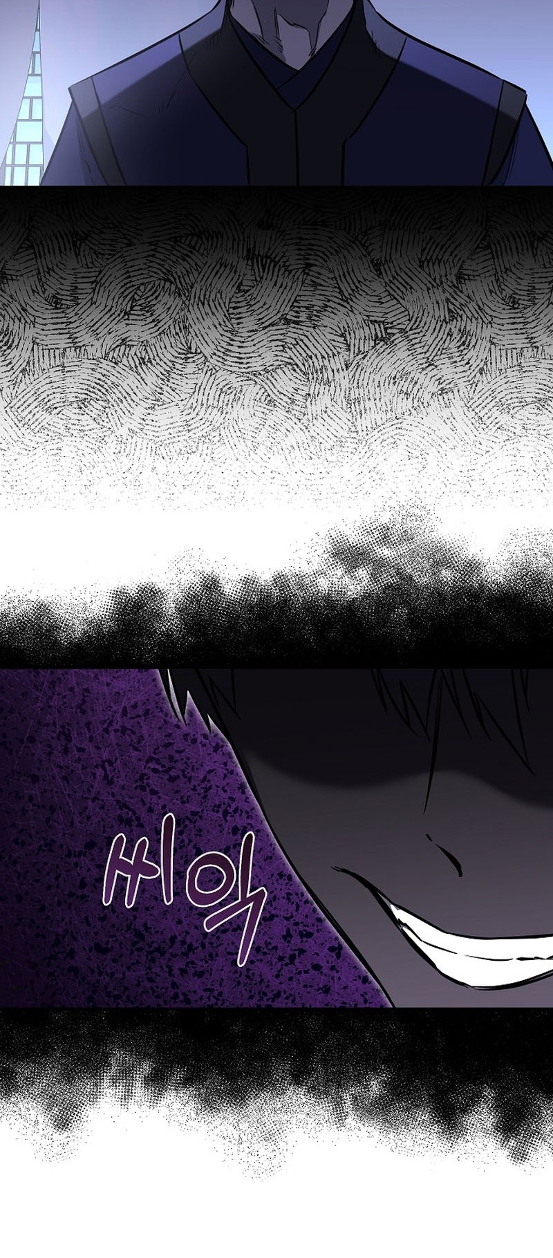 Childhood Friend Of The Zenith Chapter 26 Gambar 13