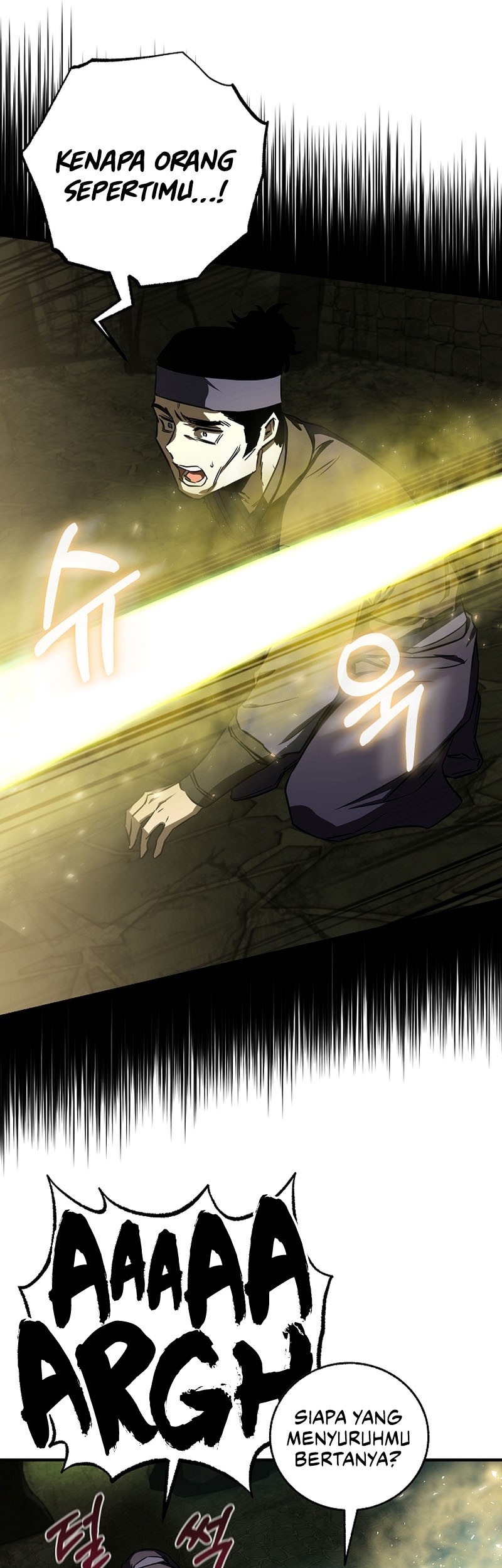 Childhood Friend Of The Zenith Chapter 26 Gambar 21