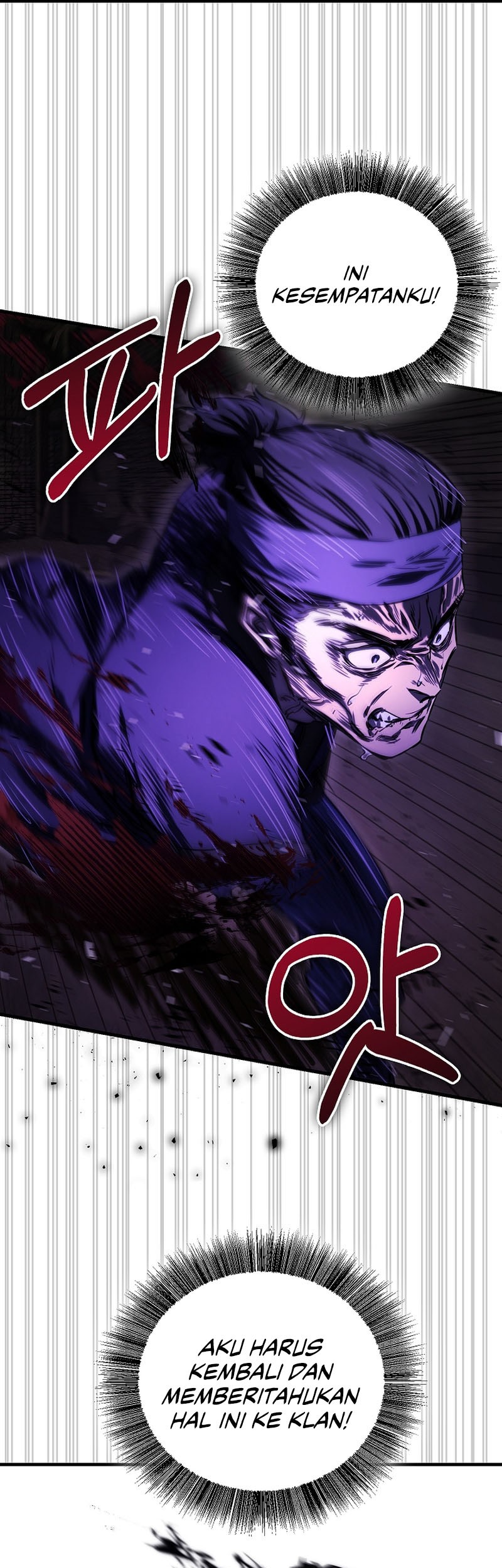 Childhood Friend Of The Zenith Chapter 26 Gambar 25