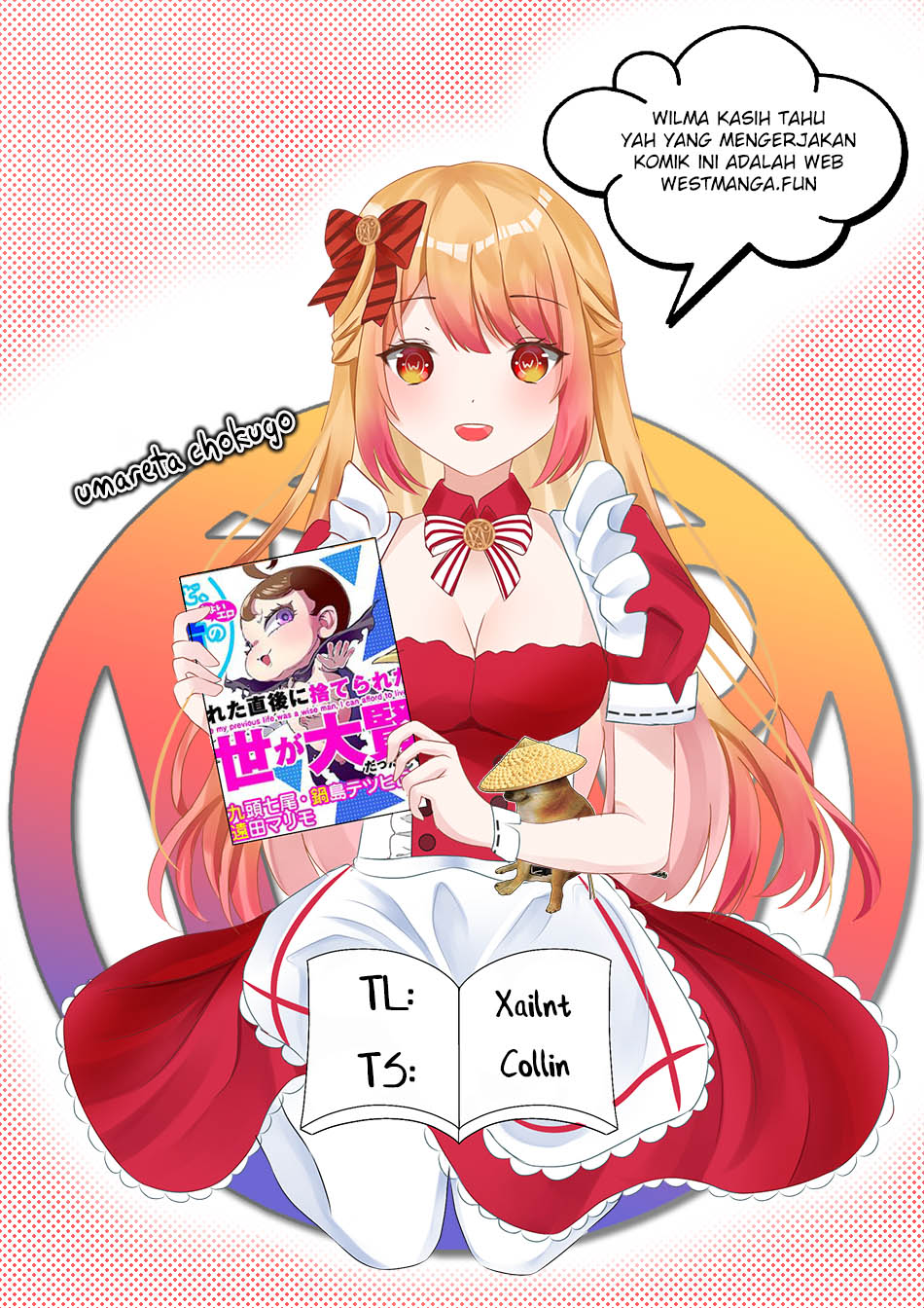 Since My Previous Life Was A Wise Man I Can Afford To Live Chapter 43 Gambar 4