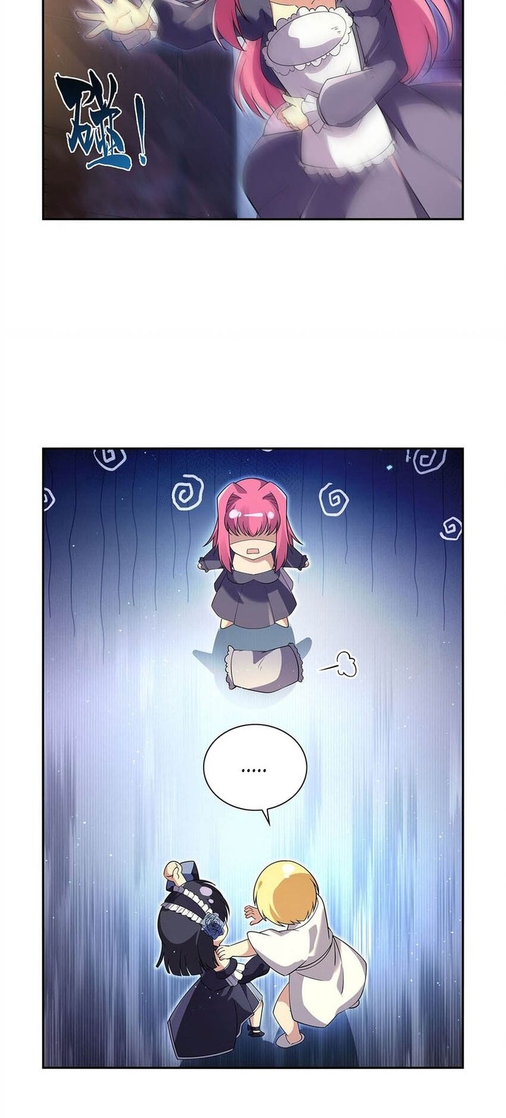 The Demon King Who Lost His Job Chapter 408 Gambar 11