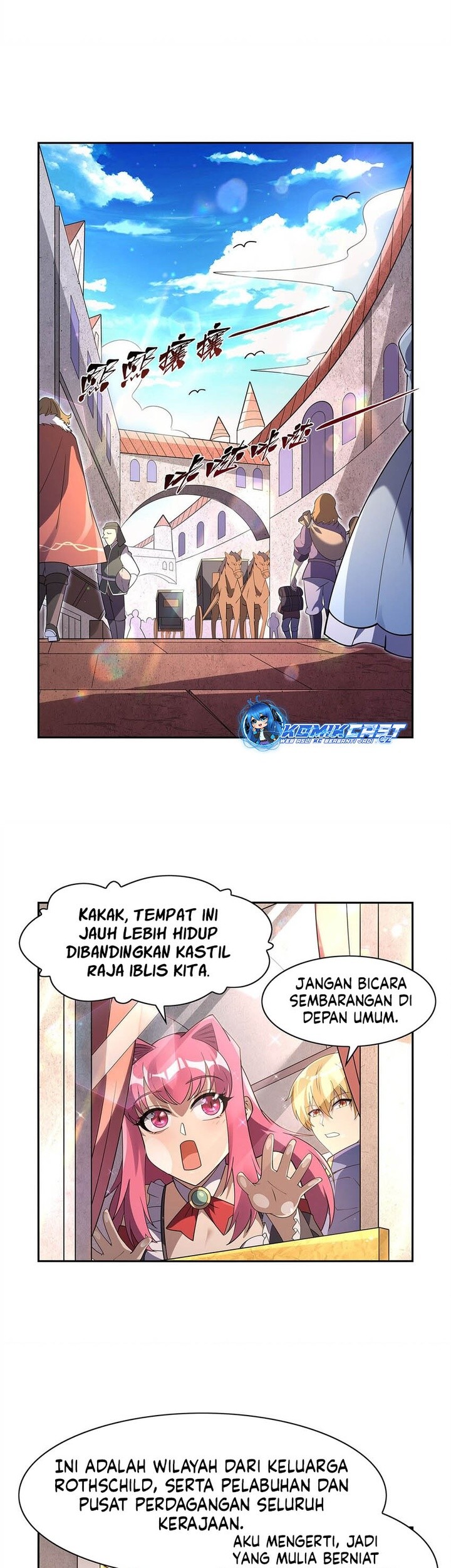 The Demon King Who Lost His Job Chapter 407 Gambar 10