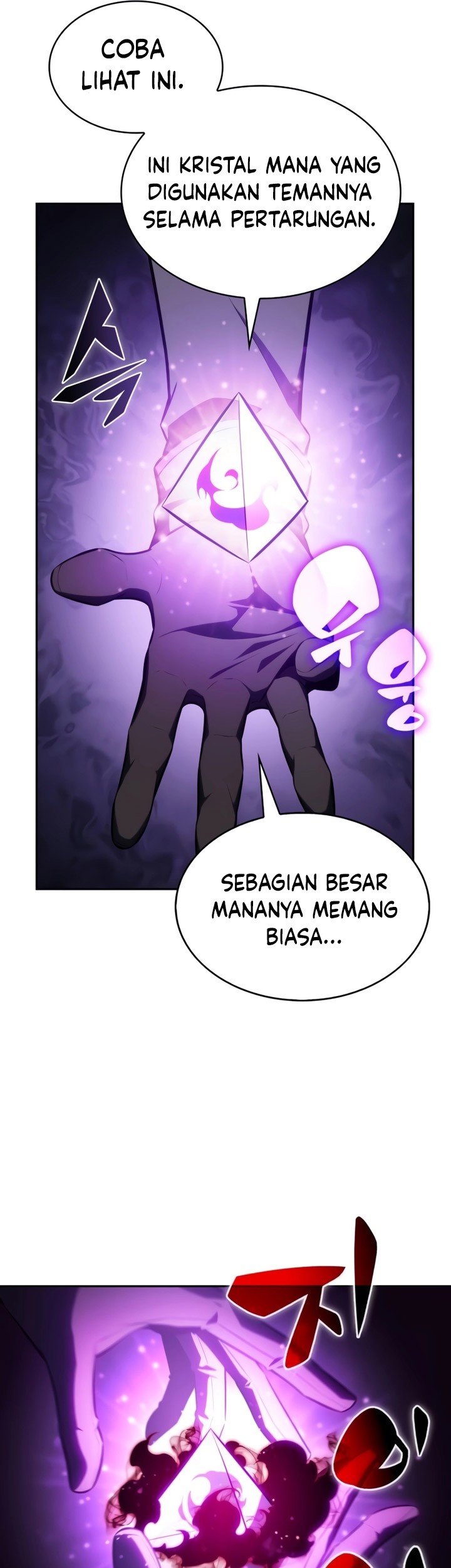 The Regressed Son Of A Duke Is An Assassin Chapter 39 Gambar 66