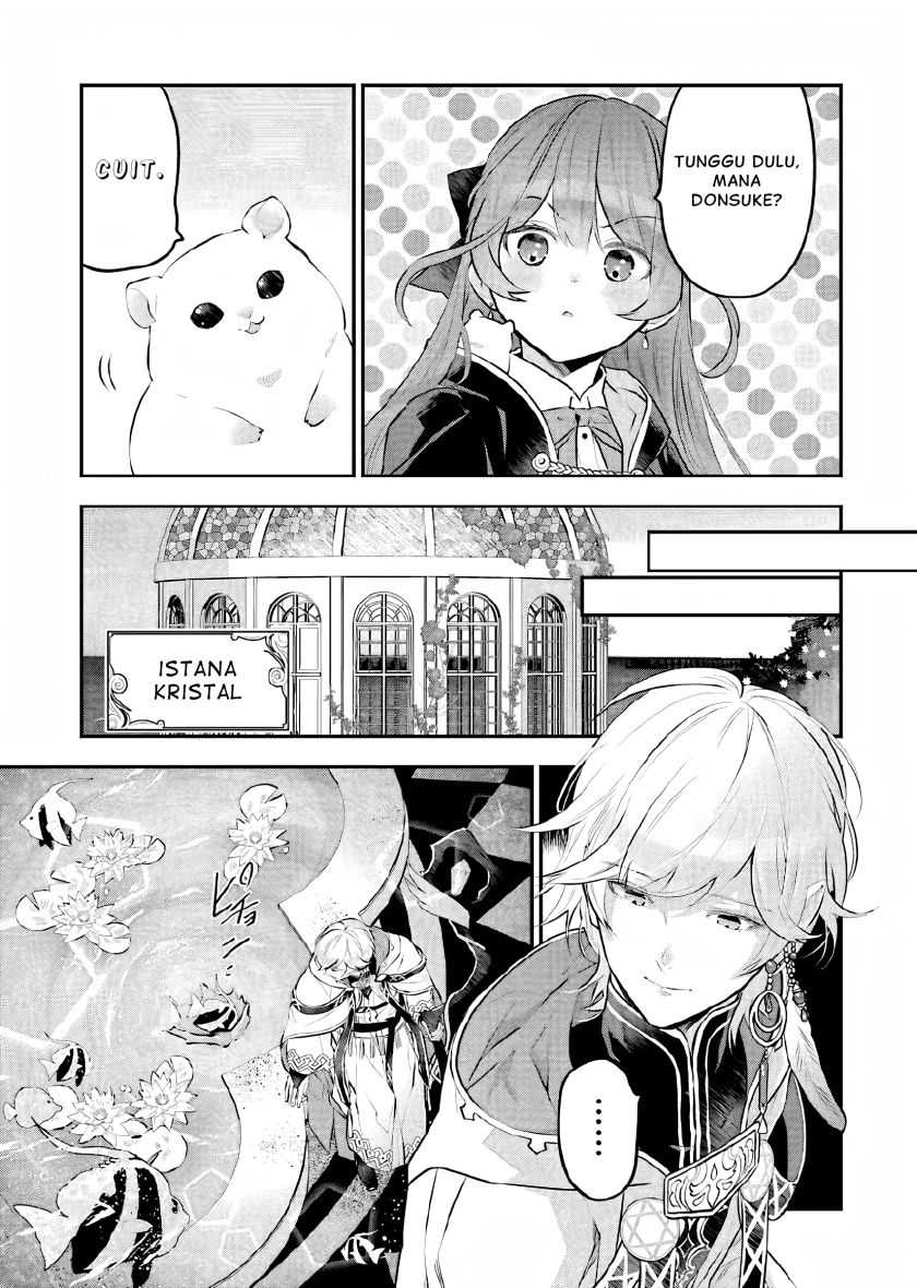 Maydare Tensei Monogatari: Kono Sekai de Ichiban Warui Majo Chapter 15 Gambar 18