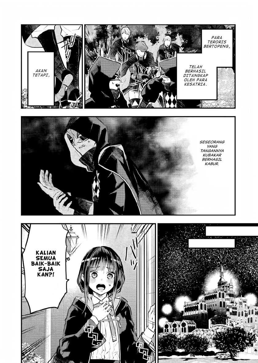 Maydare Tensei Monogatari: Kono Sekai de Ichiban Warui Majo Chapter 15 Gambar 9