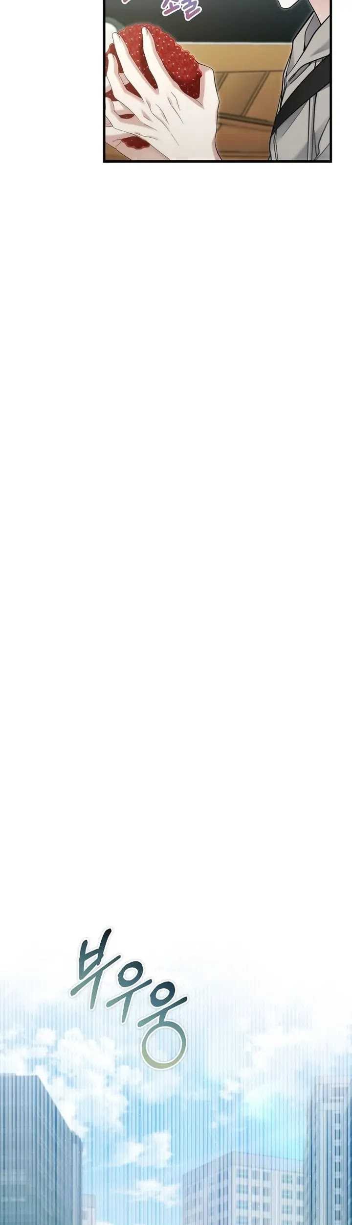 I’ll Retire After Saving the World Chapter 30 Gambar 33