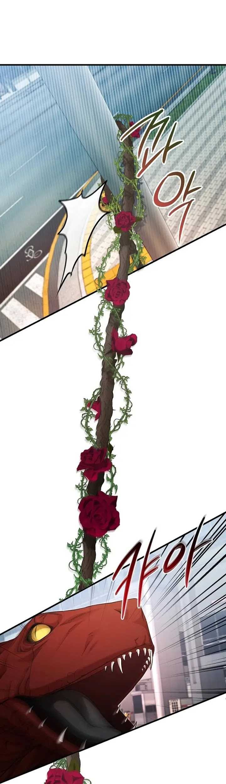 I’ll Retire After Saving the World Chapter 30 Gambar 49