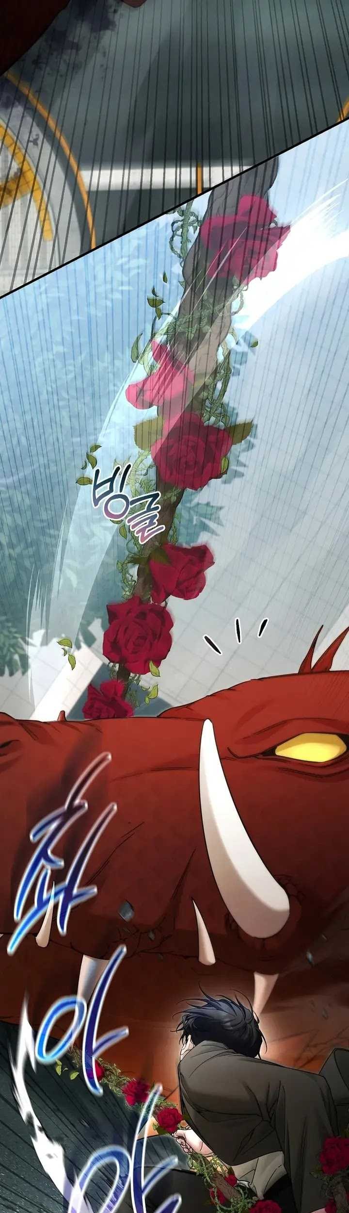 I’ll Retire After Saving the World Chapter 30 Gambar 53