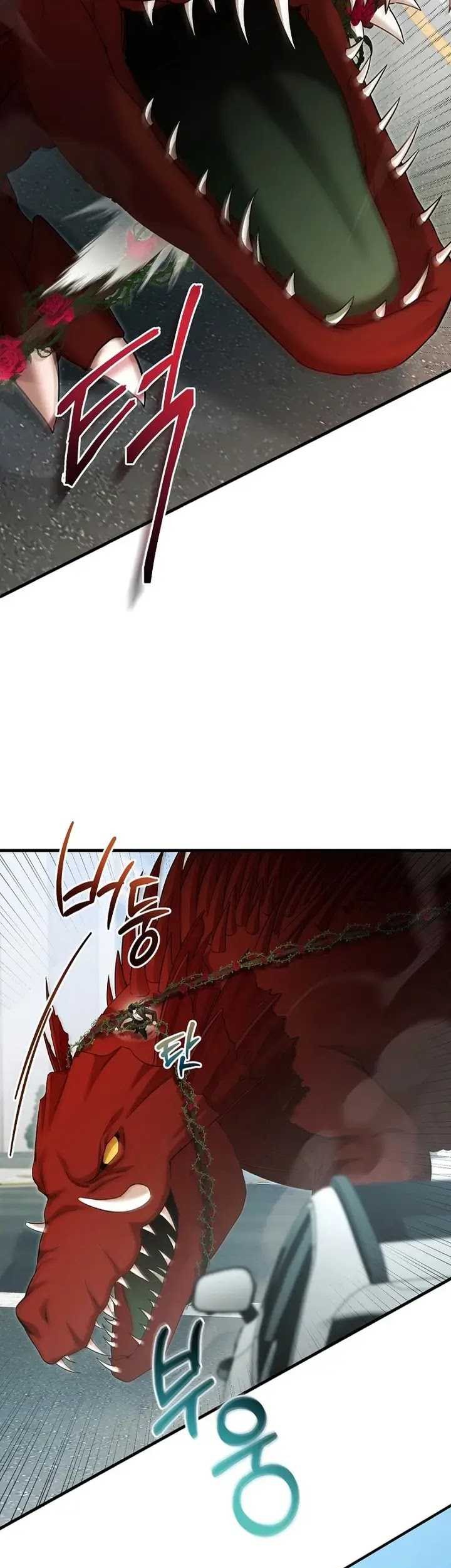 I’ll Retire After Saving the World Chapter 30 Gambar 55