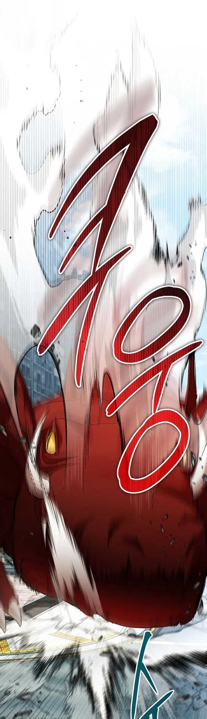 I’ll Retire After Saving the World Chapter 30 Gambar 59