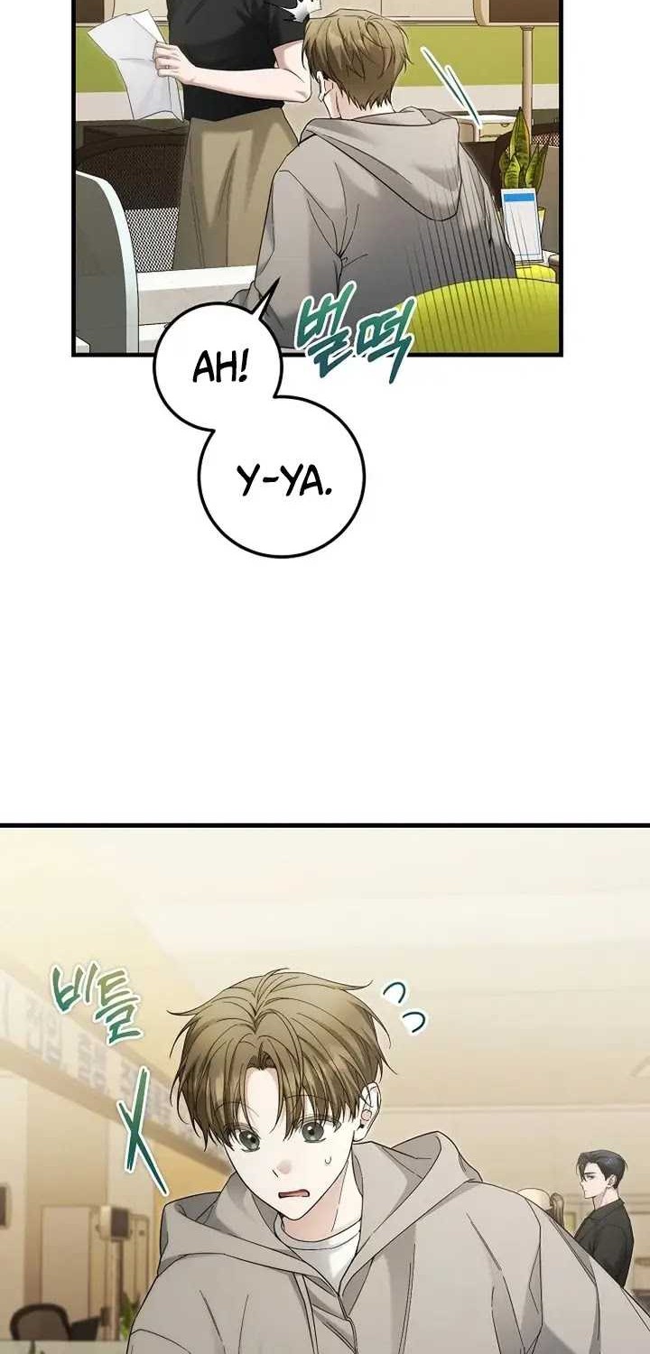 I’ll Retire After Saving the World Chapter 30 Gambar 18