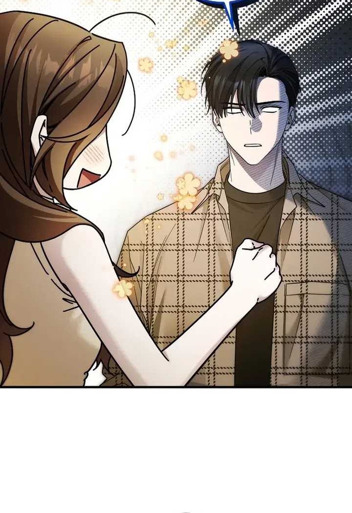 I’ll Retire After Saving the World Chapter 29 Gambar 33